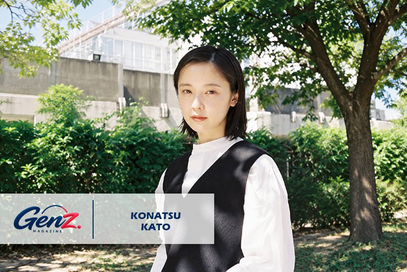 Konatsu Kato: Age, Height, Family, and Journey in Entertainment